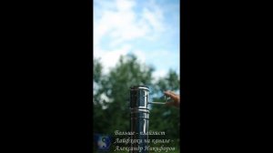 Лайфхак. Вентиляция в Бане за 1 минуту