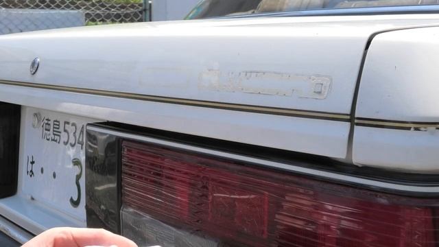 Rear End Tweeks смотреть онлайн