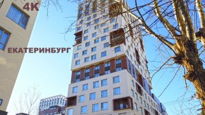 Екатеринбург уже изменился. Эльмаш району быть высотным. Удивительные наброски будущего города. 4K