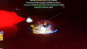 БЛОКС ФРУТС ВСЕ ЗАНОВО ЗА ЛУЧНИКА #3 - Согекинг, Закончил Первый Мир | БЛОКС ФРУТС Roblox