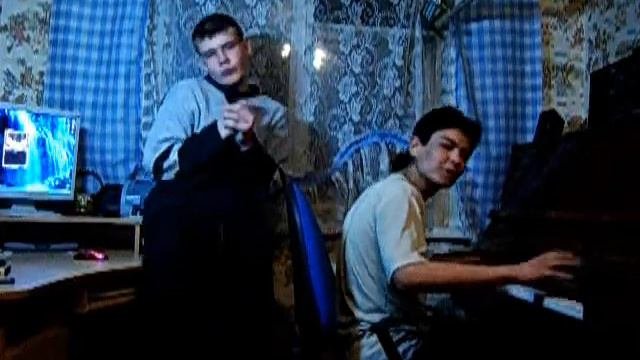 Мало, мало, мало...