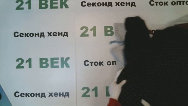 #5917 Толстовки и свитшотыTakko сток без этикетки цена1050 руб за 1 кг/6.8 кг/17 шт/7140 руб/420 ру смотреть онлайн