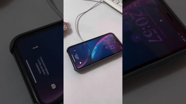 iPhone XR в 2023?