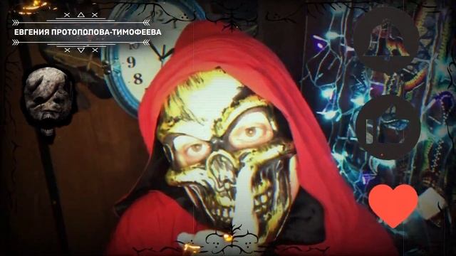 ШЕПОТОК ОТ НЕЖЕЛАТЕЛЬНОЙ БЕРЕМЕННОСТИ, ЧИТАЙ И НЕ ЗАЛЕТАЙ. Авторское Евгении. ©