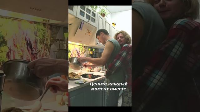 Мотивирующий танец