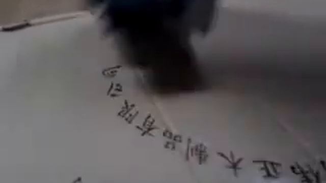 Ручной принтер / Handheld printer