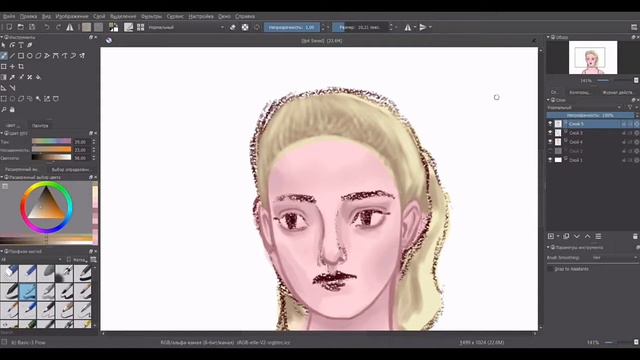 Speedpaint (сава лох) смотреть онлайн