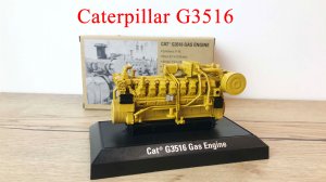 Газовая генераторная установка Cat G3516