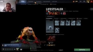 ИВАН ЗОЛО 2005 ЧИТАЕТ ИМЕНА ГЕРОЕВ ДОТА 2 720p60