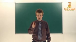 Физика: подготовка к ЕГЭ. Влажность