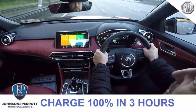 MG HS PHEV SUV - Virtual Tour & Test Drive смотреть онлайн