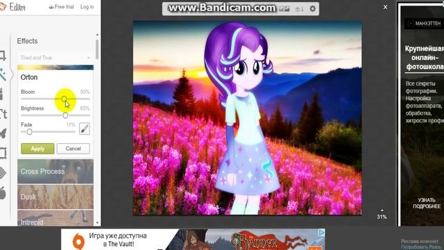 Как сделать красивую аву в онлайн фотошопе(для новичков) смотреть онлайн