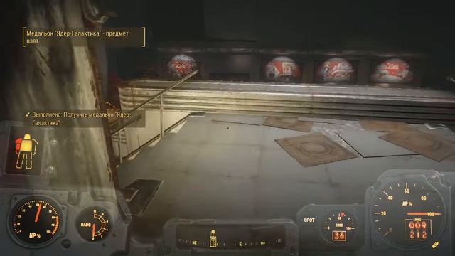 Fallout 4 Nuka-World - костюм Ядер-герл