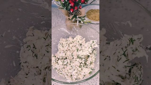 очень вкусная новогодняя закуска!!!