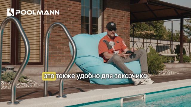 В какое время года лучше строить бассейн? #poolmann #строительствобассейна #бассейнподключ