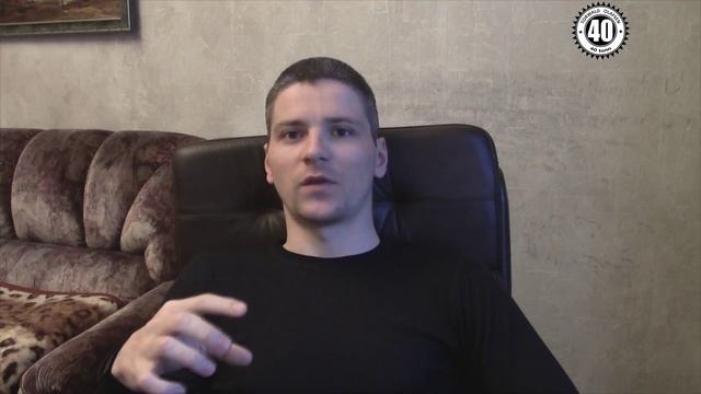 Об устройстве на работу