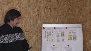 Гербициды - большой обзор