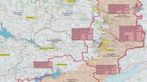 30  апреля Сводка Министерства Обороны РФ о ходе проведения СВО