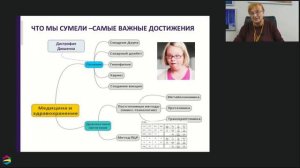 Нанообъекты в генетической инженерии_ улучшаем живые организмы  создаем новые