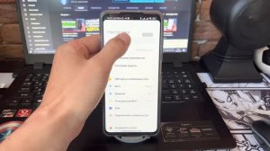 Как Проверить и Выключить Прослушку На Телефоне | 3 Типа Прослушки