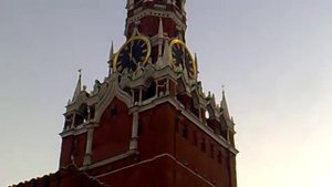 Куранты