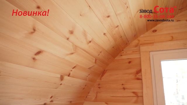 Дачный дом и баня с лунным пазом смотреть онлайн