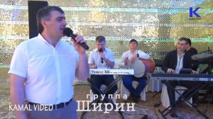 Ширин 2018 "Той олсун"  ТУРЕЦКИЕ АЗЕРБАЙДЖАНСКИЕ ПЕСНИ