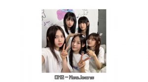 .•°Танцуй если знаешь эту к-поп хореографию 2 часть°•.