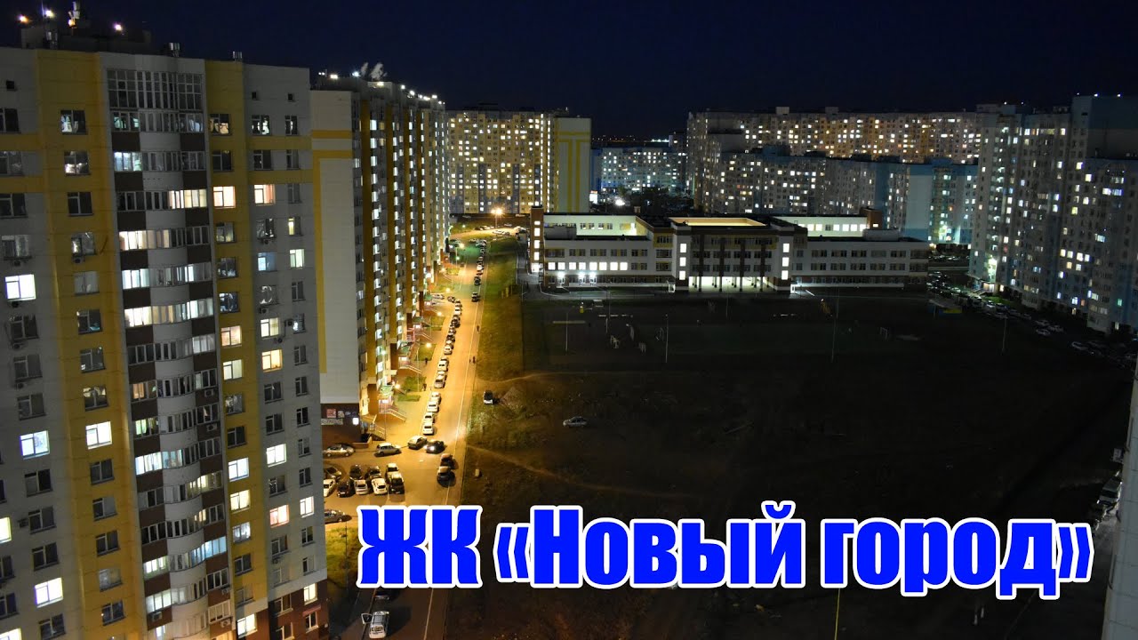 Двухкомнатная квартира на последнем этаже в ЖК "Новый город" / г. Оренбург ул. Транспортная д. 18