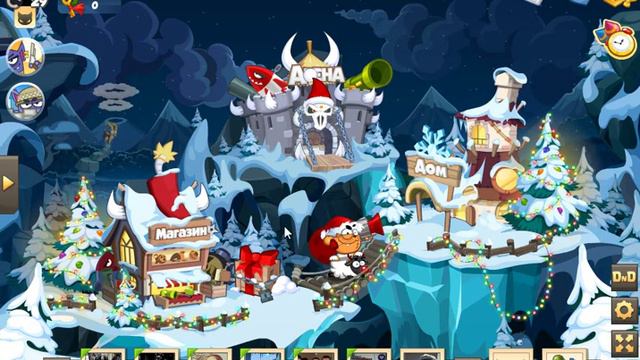 Поздравляю всех с новым 2017 годом!! Подарок от вормикса.! смотреть онлайн