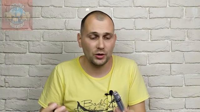 ИНТЕРЕСНЫЕ ВЕЩИ С ALiEXPRESS !!! Обзор и рассуждение! смотреть онлайн