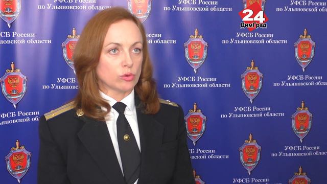 В ДИМИТРОВГРАДЕ ЗАДЕРЖАЛИ ЛИДЕРА И ИДЕОЛОГА ЗАПРЕЩЕННОЙ В РОССИИ ОРГАНИЗАЦИИ смотреть онлайн