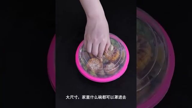 Крышка - присоска для кухни смотреть онлайн