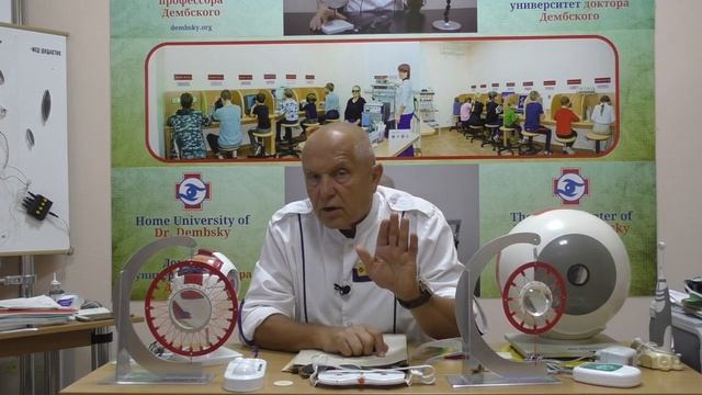 Введение ботулотокисна при косоглазии смотреть онлайн