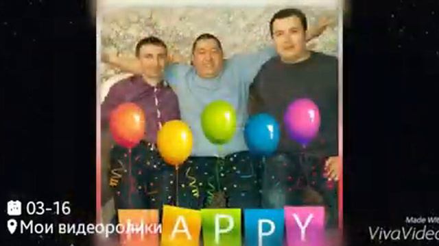 День варенья!!! Рустам Дандибаев!!! смотреть онлайн