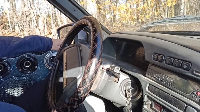 Автозвук