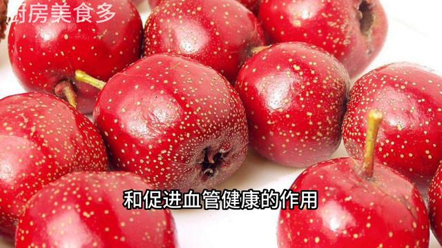血管一堵百病生，用陳皮加它泡水喝，血管立馬通暢年輕18歲，再也不用跑醫院了，【廚房美食多】