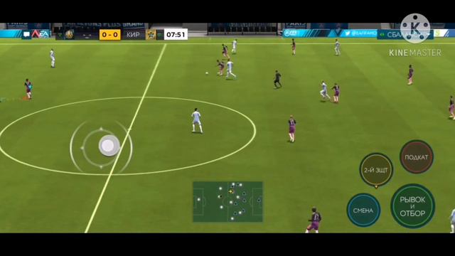 Чемпионшип фифа 20 3 и 4 тур   Лацио VS PSG