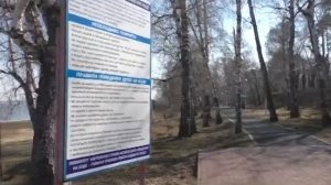 Санаторий Озеро Карачи Обзор санатория