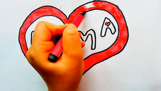 Учимся рисовать открытку маме/learning to draw a postcard for mom/Bolalar uchun yurak rasm chizish смотреть онлайн