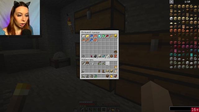 НА МЕНЯ НАПАЛИ!  #10 - Minecraft ХАРДКОР с квестами  Майнкрафт выживание