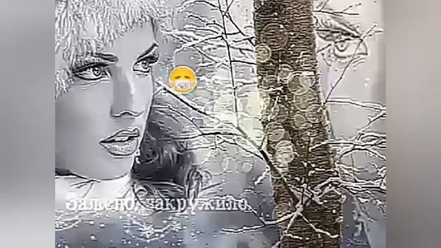 • Образ _-Девочка грёз. смотреть онлайн