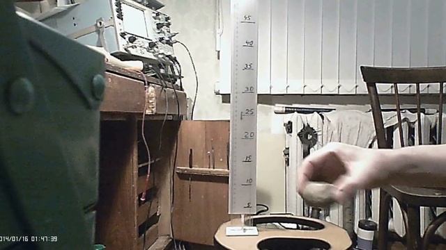 Металлодетектор Мегатрон