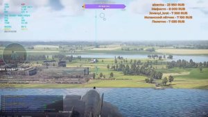 КАК ШТУРМИТЬ НА ТОП ТИРЕ? ОТВЕТ ЕСТЬ | War Thunder