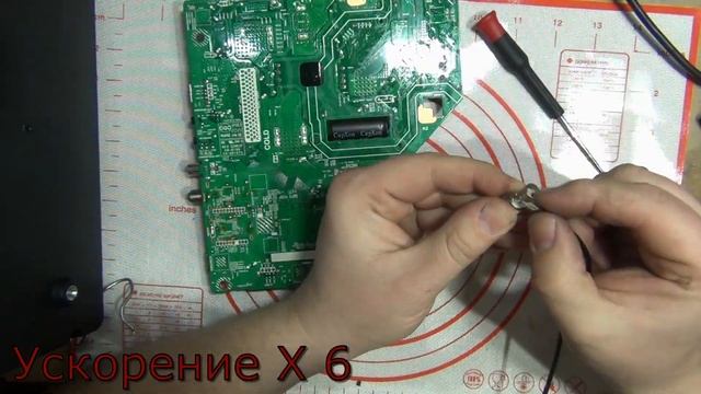 Ремонт телевизора DEXP H39E7000C, cломан тюнер. смотреть онлайн