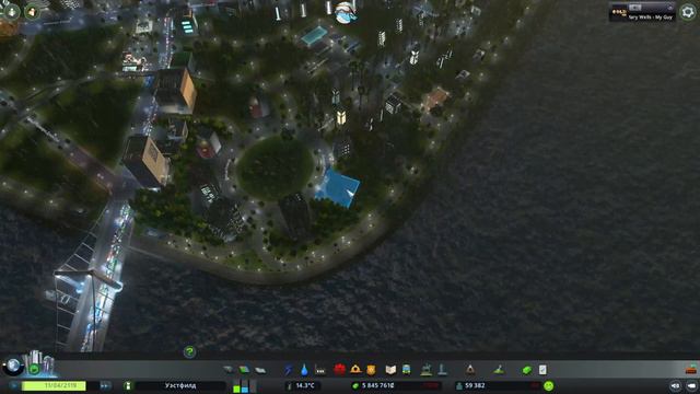 Cities Skylines Город Ещё раз) эп9 смотреть онлайн