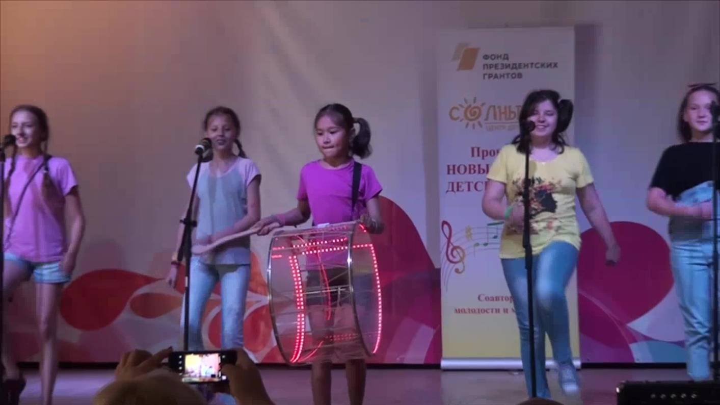 "Что бы было" (С.Латыпова, А.Беспалов) Квинтет 4 отряда лагеря "Звонкие голоса. 16.06.2019