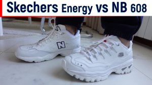 Skechers Energy альтенатива New Balance 608