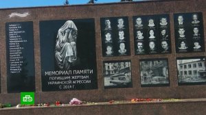 Захарова жестко ответила на слова Псаки о массовых захоронениях в Донбассе