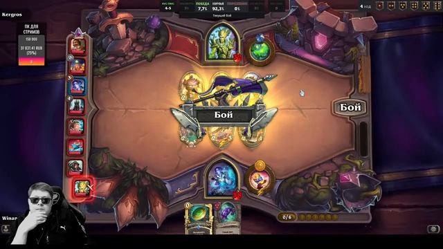 Anime, ASMR, twerk, bodiart и поля сражений смотреть онлайн